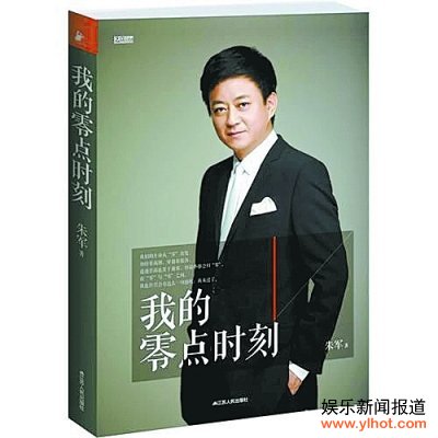 ���������Ļ�� ����ɫ�����ӡ���û����ӽ���