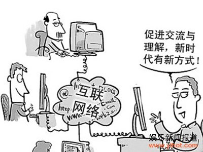 ��á���й�ܡ�����ҥ �������޷������õ�����Ա���������ޡ�