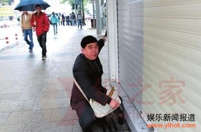 公务员为拆迁协议堵锁眼自首 铁证面前供认不讳