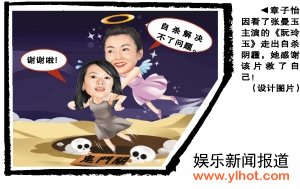 �����������ɱ